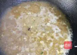 [Lantern Festival on the 15th day of the first lunar month] Illustration of how to make steamed pumpkin with minced meat and garlic 4