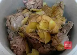 Illustration of how to make ginger duck 8