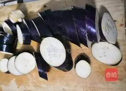 Illustration of Stuffed Eggplant 10