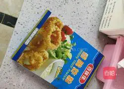 Huangshan Qishi (Crispy Garlic Chicken Wings) Recipe Illustration 3