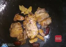 Sand Chicken Illustration of rowing method 5