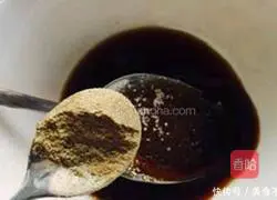 Braised eggplant recipe 3