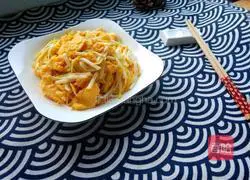 Illustration of how to make fried eggs with chives 1