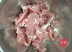 Illustration of how to make stir-fried beef with kale 2