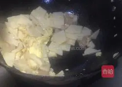 Illustration of how to make three fresh vegetables 8