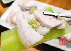 Brick green with white flesh Practice illustration 7