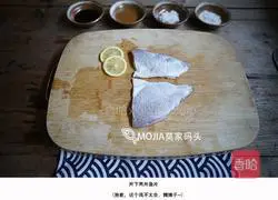 Mojia Pier Fish Fillet Porridge Recipe Illustration 5