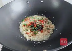 Garlic eggplant recipe 5