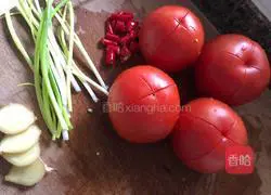 Casserole Tomato Beef Brisket Recipe Illustration 2