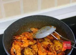 Illustration of how to make chicken wings and prawn burgers 5