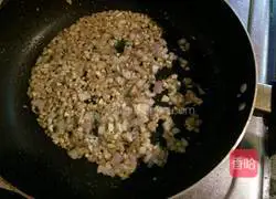 Illustration of how to make garlic chicken wings 7