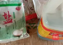 Illustration of how to make cucumber and fried meat 3