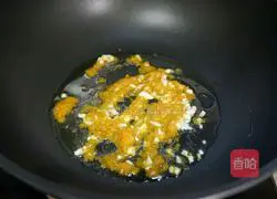 Illustration of Braised Chicken Wings with Lotus Roots in Sour Soup 6