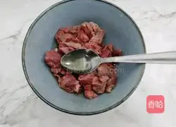 Cumin beef recipe illustration 3