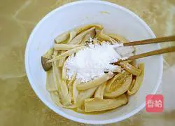 Illustration of how to make fried king oyster mushroom 5