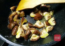  Illustration of how to make mushroom oil tofu 7
