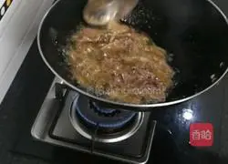 Illustration of how to make pork liver with pickled pepper 4