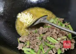 Illustration of how to cook beef and celery 6
