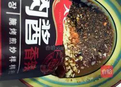 Illustration of roast leg of lamb 8