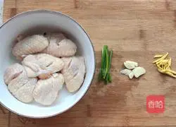 Potato chips and chicken wings Illustration of how to do it 1