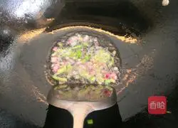 Illustration of how to cook chicken with scallion oil 6