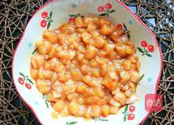 Illustration of how to make fried diced chicken with edamame rice 6