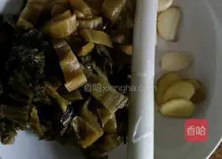 Illustration of how to make pickled fish head 2