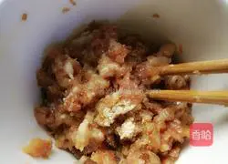 Illustration of how to make pumpkin minced meat puree 3