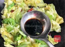 Illustration of how to make fried cabbage with eggs 14