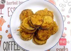 Illustration of how to make eggplant boxes 11