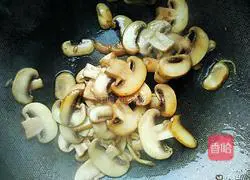 Illustration of how to make fried meat with mushrooms 9