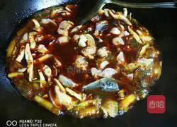 Illustration of how to cook sturgeon 5