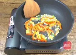 Thai Mango Sweet and Spicy Shrimp Recipe Illustration 4