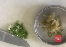 Illustration of how to make minced meat, mustard mustard, steamed tofu and eggs 2