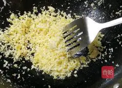 Illustration of how to cook crabs in typhoon shelter 5