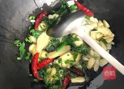 Bullfrog Seafood Spicy Hot Pot Recipe Illustration 8