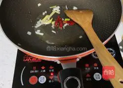 Illustration of how to make stir-fried green beans 4