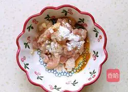 Chicken and Pumpkin Cup Recipe Illustration 3