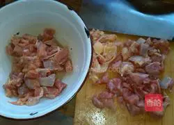 Dry Illustration of how to make spicy chicken 2