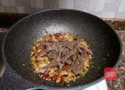 Illustration of Spicy Konjac Recipes 11