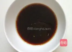 Illustration of how to steam eggplant 6