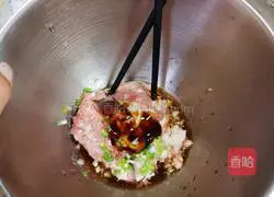 Illustration of how to make pork vermicelli stuffing 7