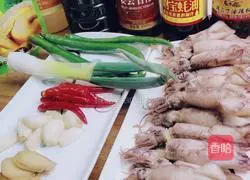 Illustration of how to make spicy sea rabbit 1