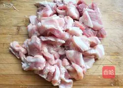 Illustration of how to make steamed pork with rice flour 4