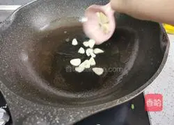 Illustration of how to make green vegetable and tofu bento 5