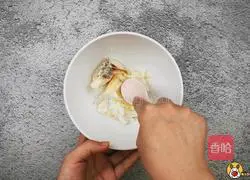 Illustration of how to make cod, seaweed and scrambled eggs 5