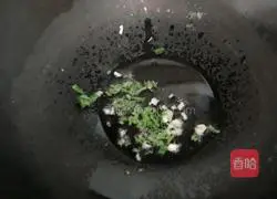 Illustration of how to stir-fry pork with king oyster mushroom 4