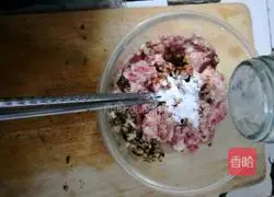 Illustration of how to make stuffed eggplant 8