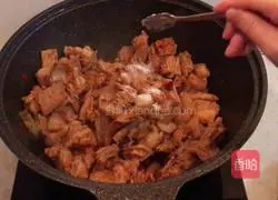 Lamb belly, radish and mutton stew Illustration of how to make radish 11