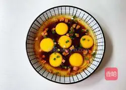 Illustration of how to make lazy steamed eggs 6